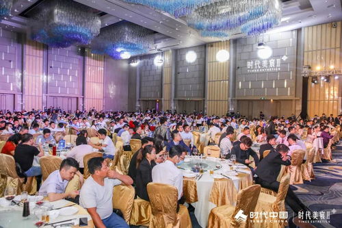 中山 售樓處電話 售樓處位置 房源價格