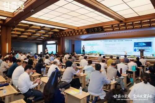 甘露海首屆中國道教南宗養(yǎng)生大會(huì)暨第十屆天臺(tái)山道醫(yī)大會(huì)