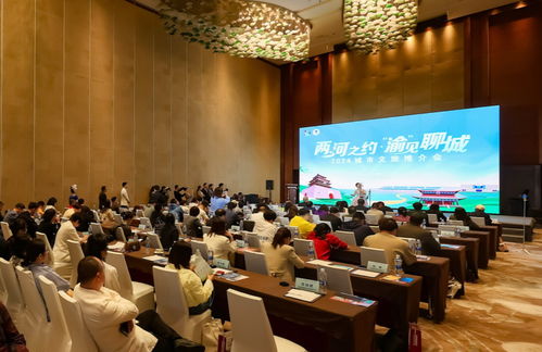 三亞赴重慶開展旅游營(yíng)銷推介暨雙城聯(lián)動(dòng)產(chǎn)品發(fā)布會(huì)