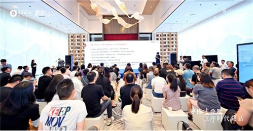 濱江璽樾獨棟式疊墅品鑒會圓滿落幕，行業大咖共鑒主城西芯人居典范