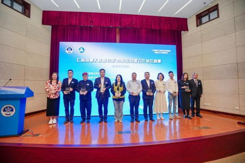 攜手共建，擘畫未來 上海海事大學圖書館·檔案館成功舉辦首屆合作發展推進會